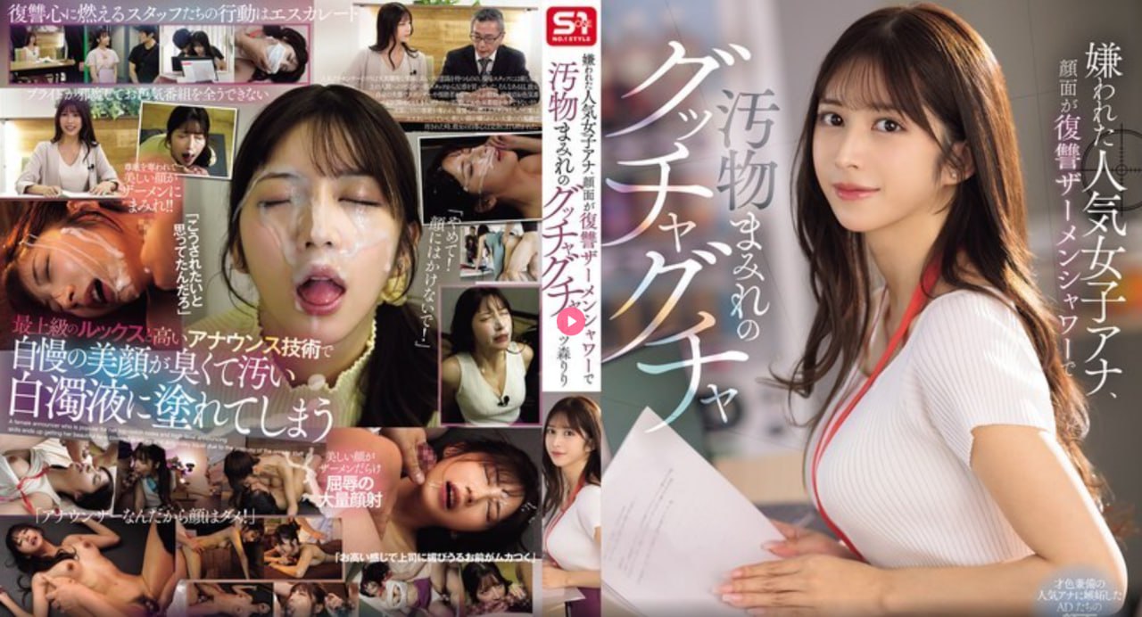 精品日韩人妻系列无码メイリン モデルコレクション メ全集免费...高清在线观看