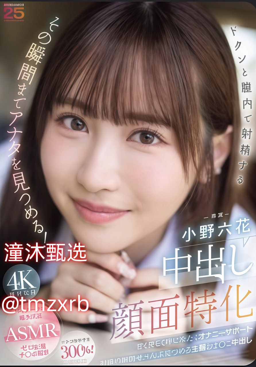 91av免费国产在线,メイリン モデルコレクション メ,观看免费无删减完整版高清在线观看